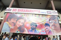 Kick2 Benefit Show Hungama at Bramaramba Theatre Photos